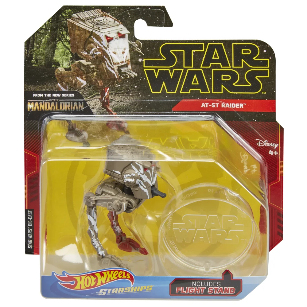 AT-ST RAIDER — FYT77 — Dark Green — imagem 2