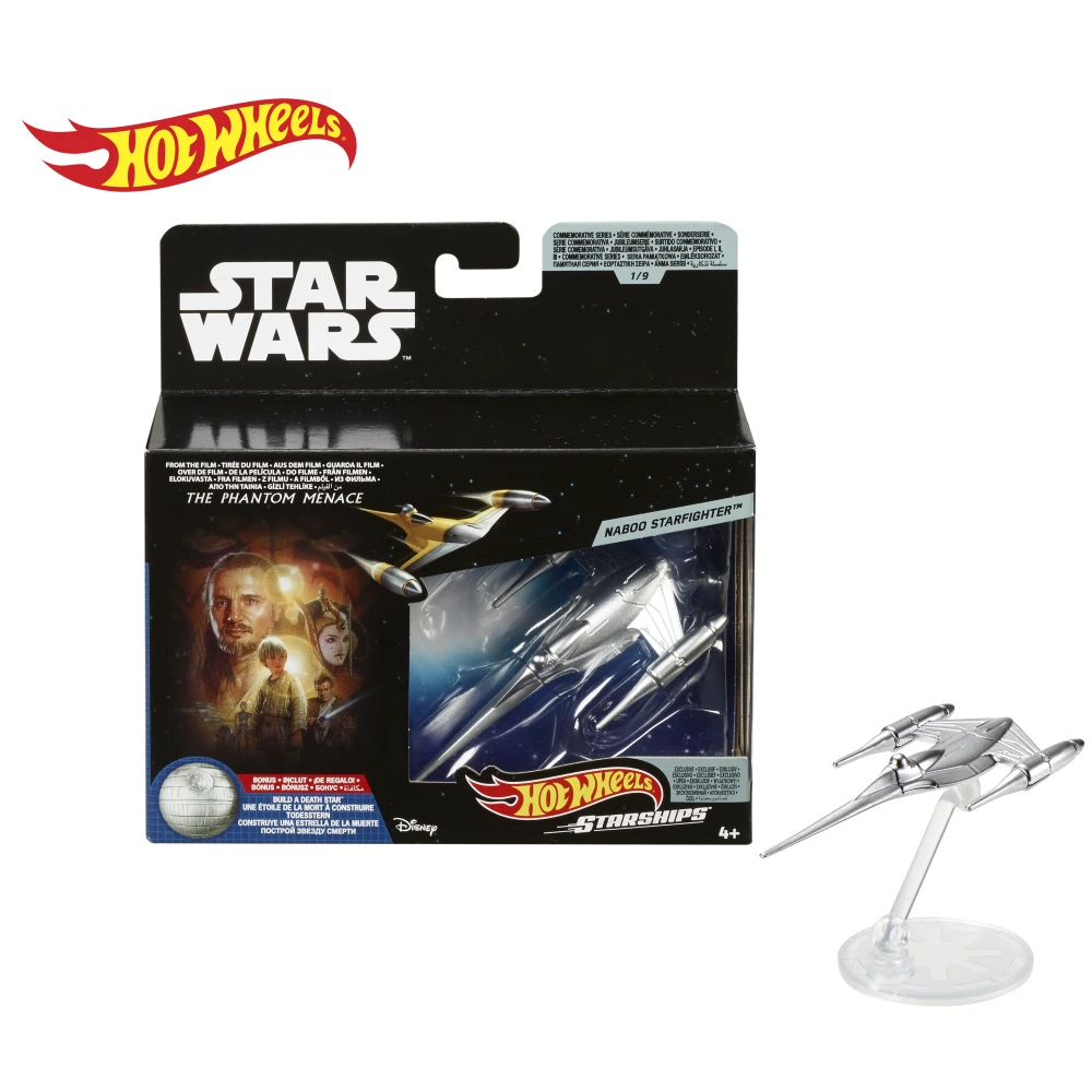 NABOO STARFIGHTER — FYT82 — Silver — imagem 2