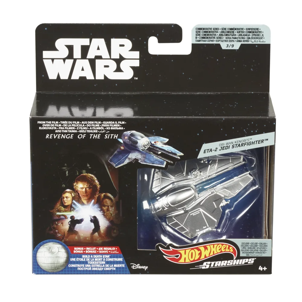 OBI-WAN KENOBI'S ETA-2 JEDI STARFIGHTER — FYT84 — Silver — imagem 2