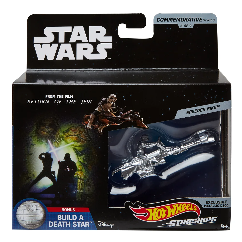 Speeder Bike — FYT87 — Silver — imagem 2