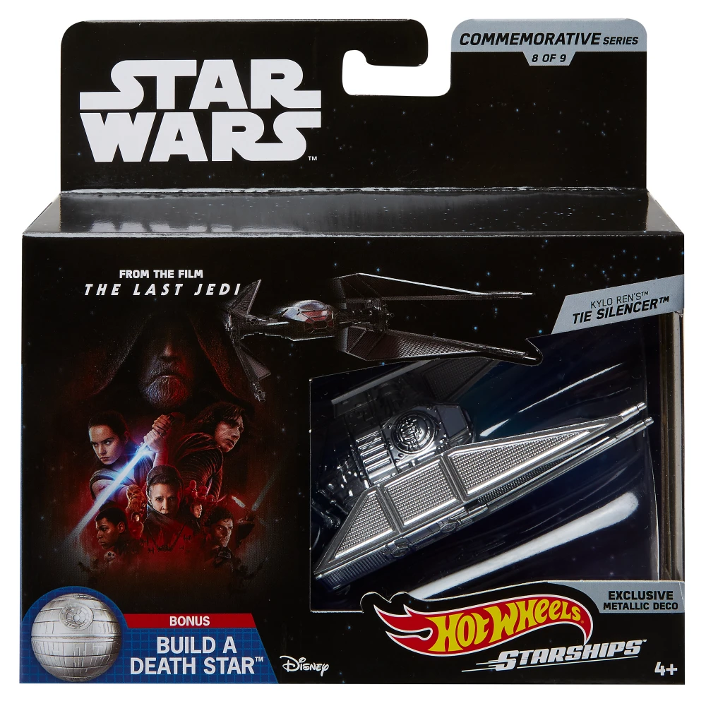 KYLO REN'S TIE SILENCER — FYT89 — Silver — imagem 2
