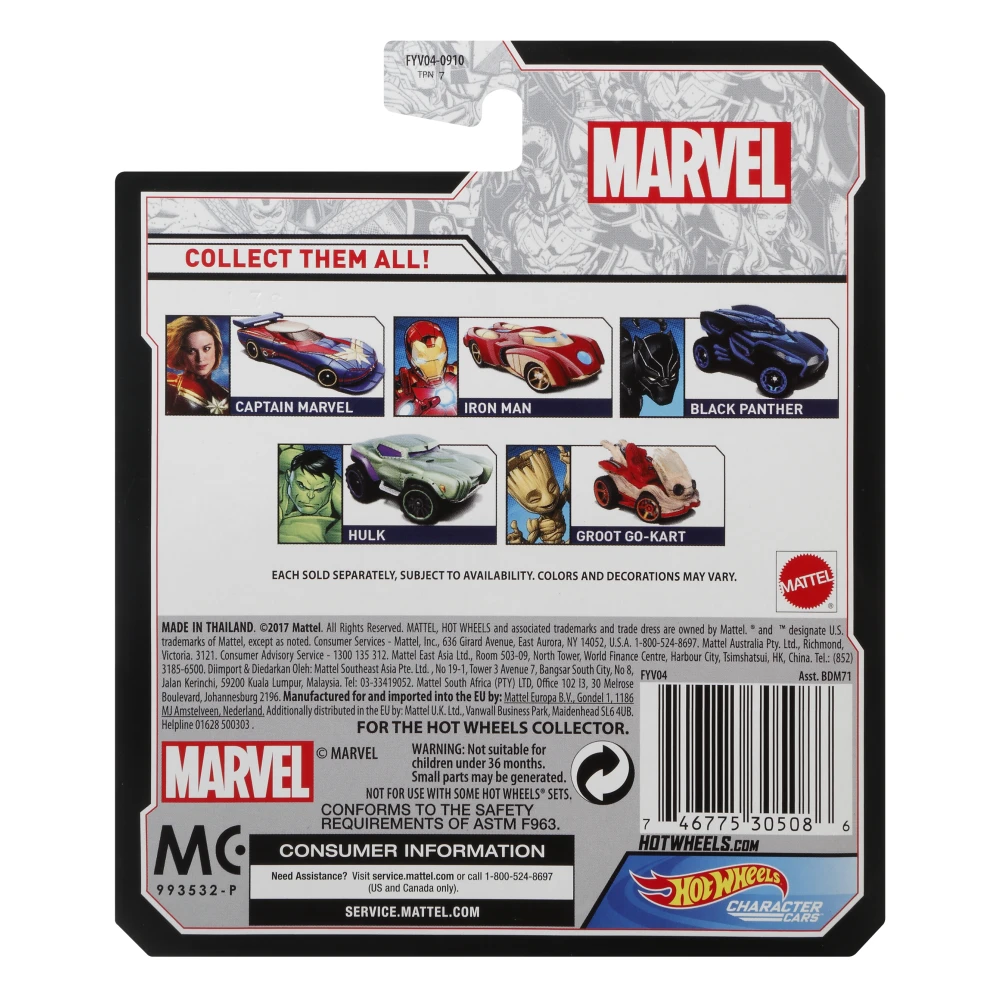 Captain Marvel — FYV04 — Blue — imagem 5