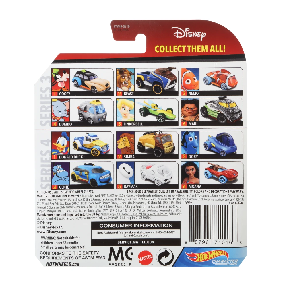 Moana — FYV89 — Red — imagem 6