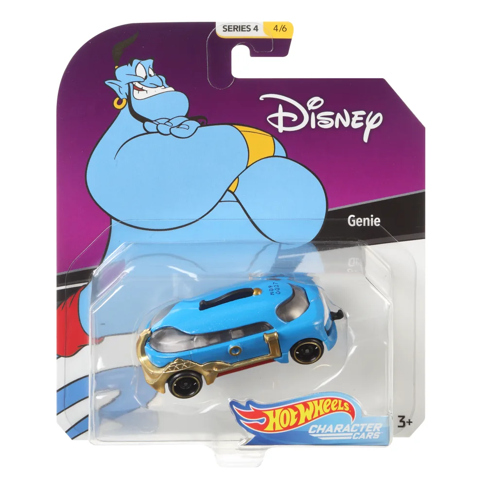 Genie — FYV97 — Blue & Gold — imagem 2