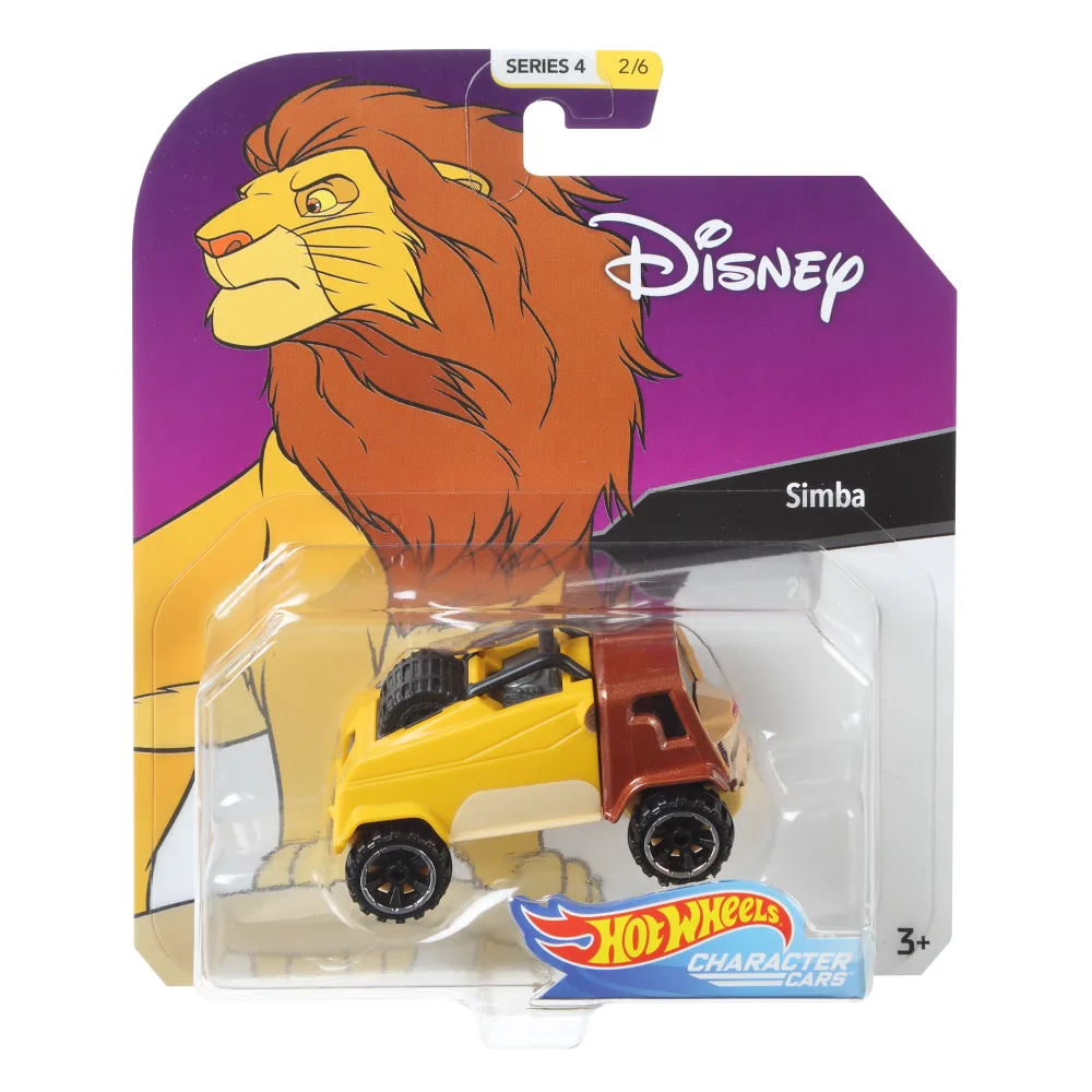 Simba — FYV98 — Brown & Gold — imagem 2
