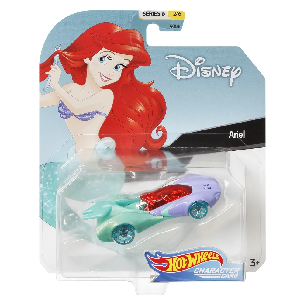 Ariel — FYW01 — Green & Purple — imagem 2