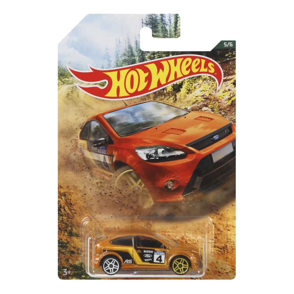 '09 Ford Focus RS — FYY02 — Metalflake Burnt Orange