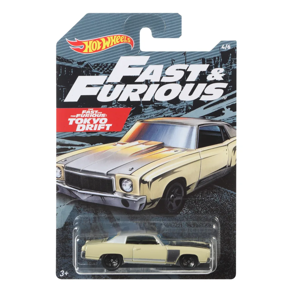 '70 Monte Carlo — FYY53 — Beige — imagem 2