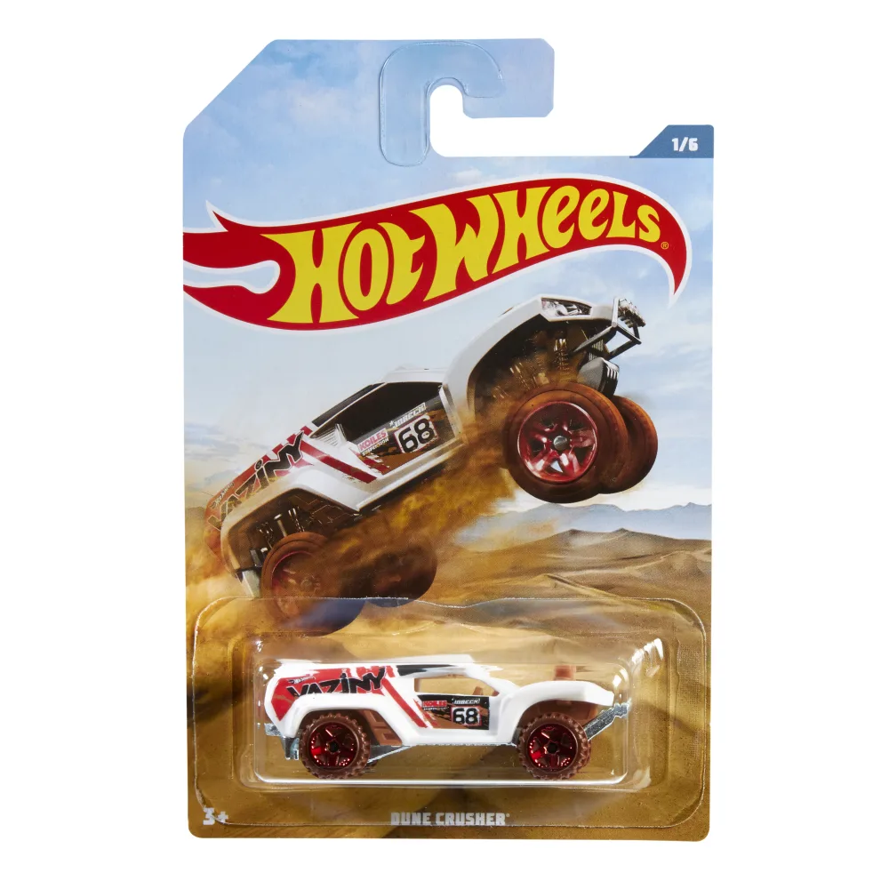 Dune Crusher — FYY68 — White — imagem 2