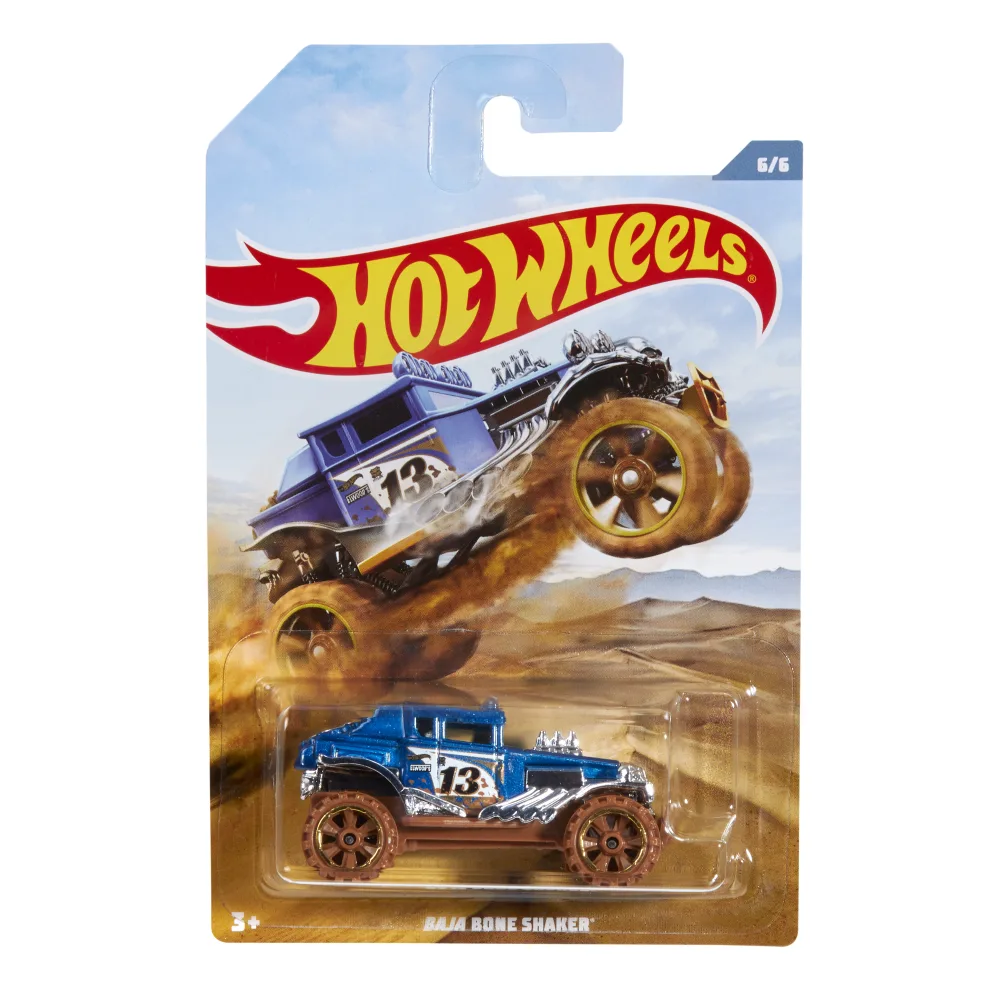 Baja Bone Shaker — FYY74 — Blue