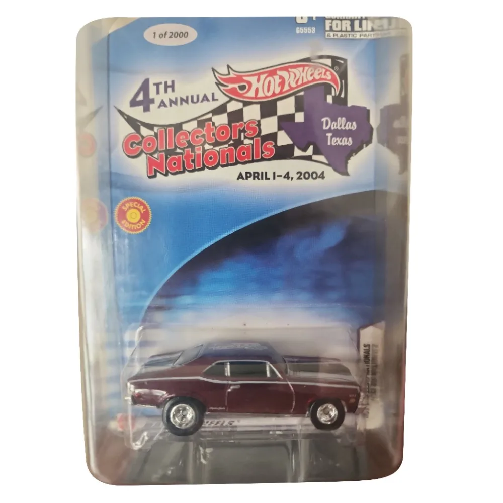 '68 Chevy Nova — G5553 — Metalflake Dark Brown