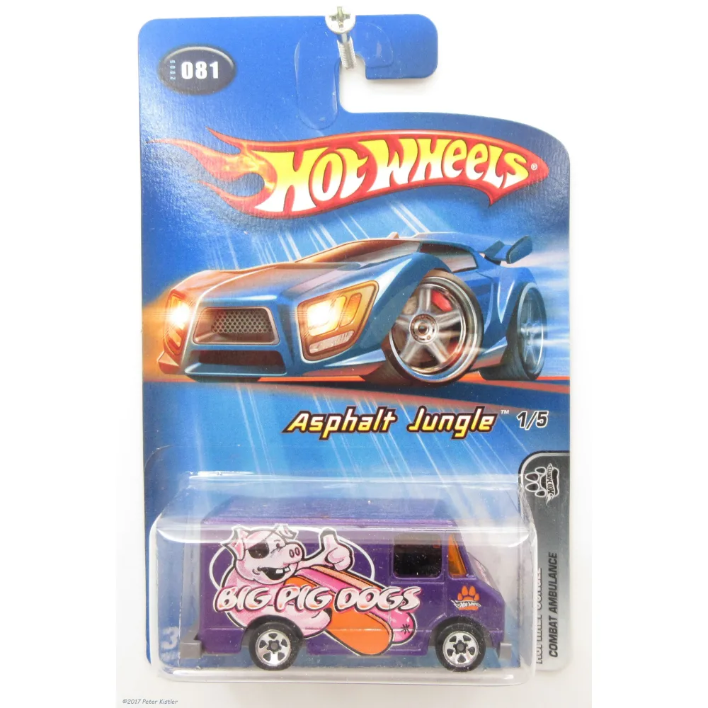 COMBAT AMBULANCE — G6803 — Purple