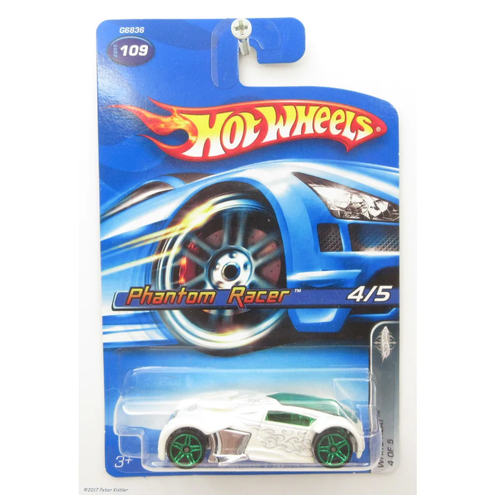 Phantom Racer — G6836 — Pearl White
