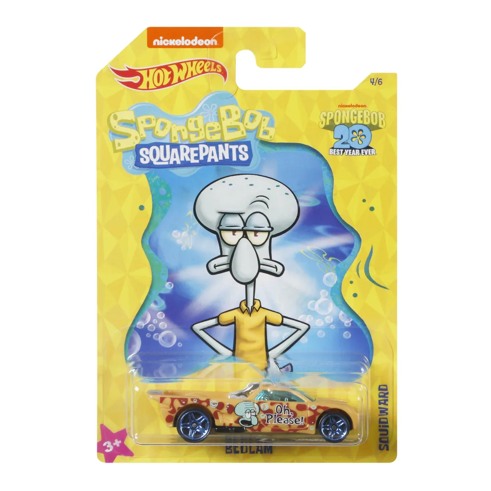 Bedlam — GBB33 — Yellow — imagem 2
