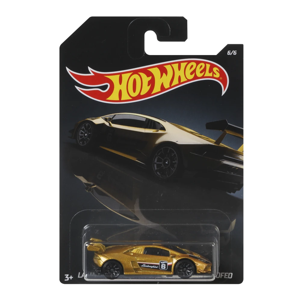Lamborghini Huracán LP 620-2 Super Trofeo — GBB79 — Gold — imagem 2