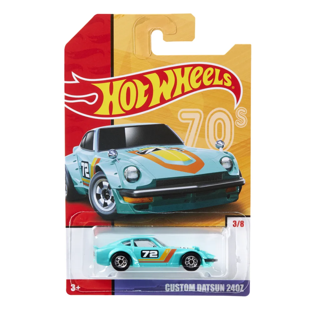 Custom Datsun 240Z — GBB86 — Aqua — imagem 2