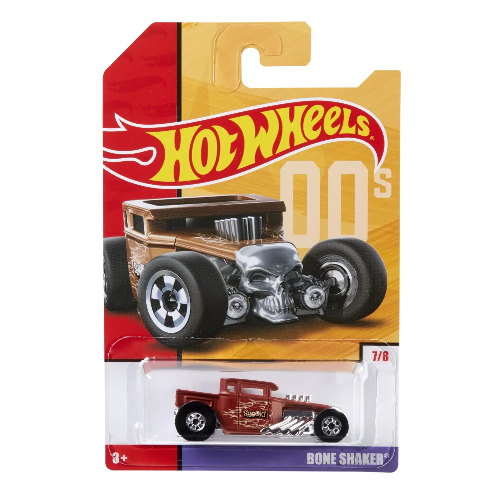 Bone Shaker — GBB87 — Brown