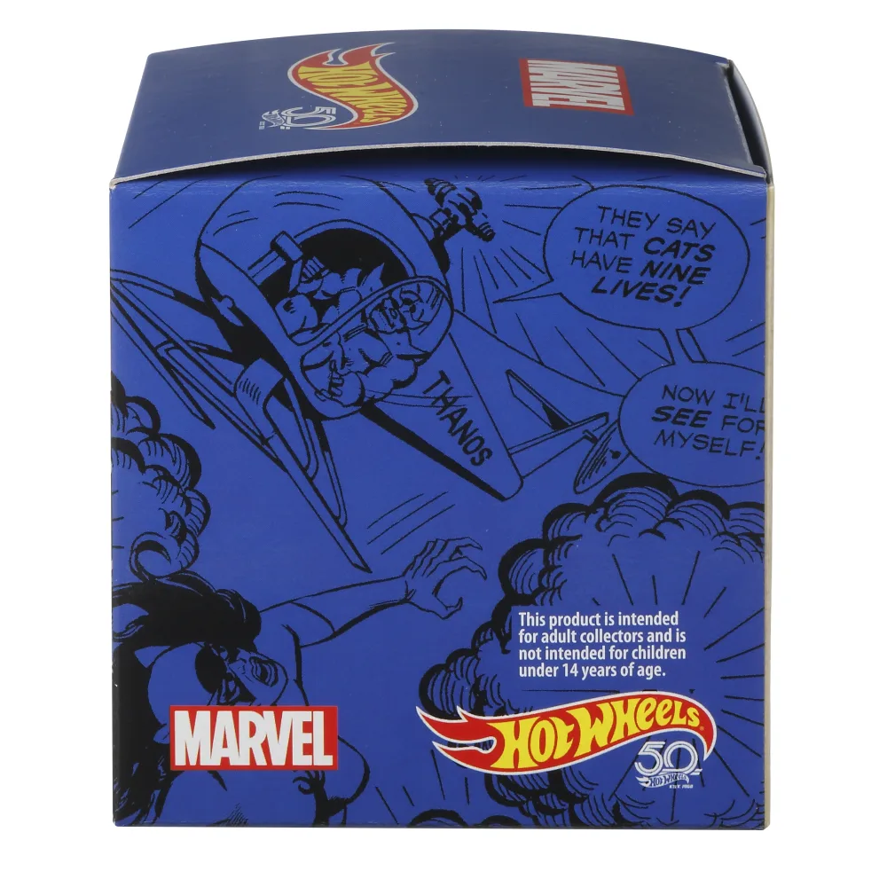 THANOS COPTER — GBP00 — Yellow — imagem 3