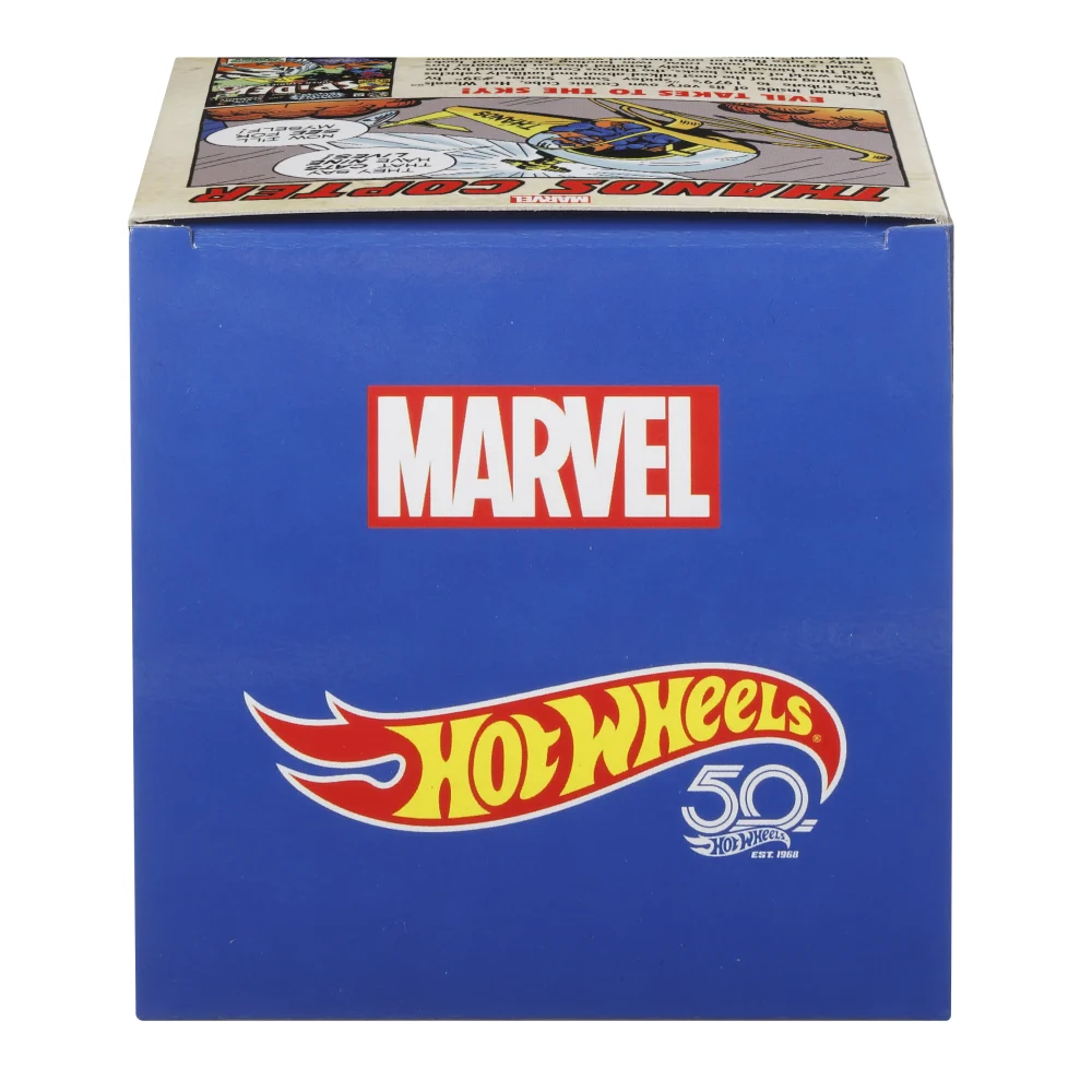 THANOS COPTER — GBP00 — Yellow — imagem 5