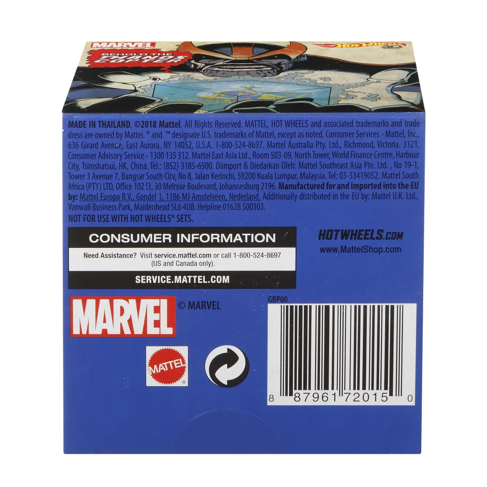 THANOS COPTER — GBP00 — Yellow — imagem 6