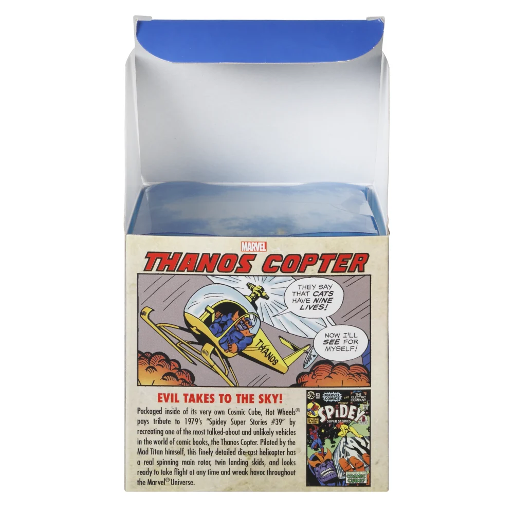 THANOS COPTER — GBP00 — Yellow — imagem 7