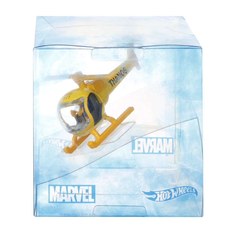 THANOS COPTER — GBP00 — Yellow — imagem 8