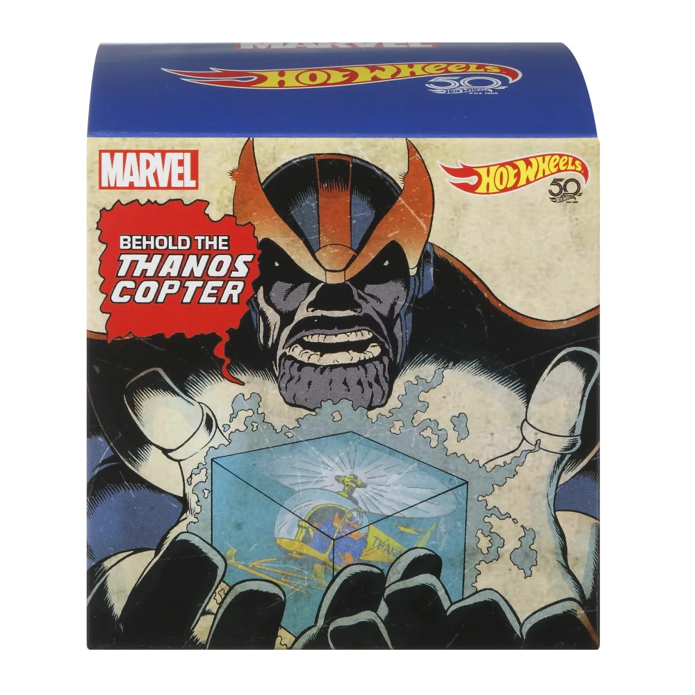 THANOS COPTER — GBP00 — Yellow — imagem 12