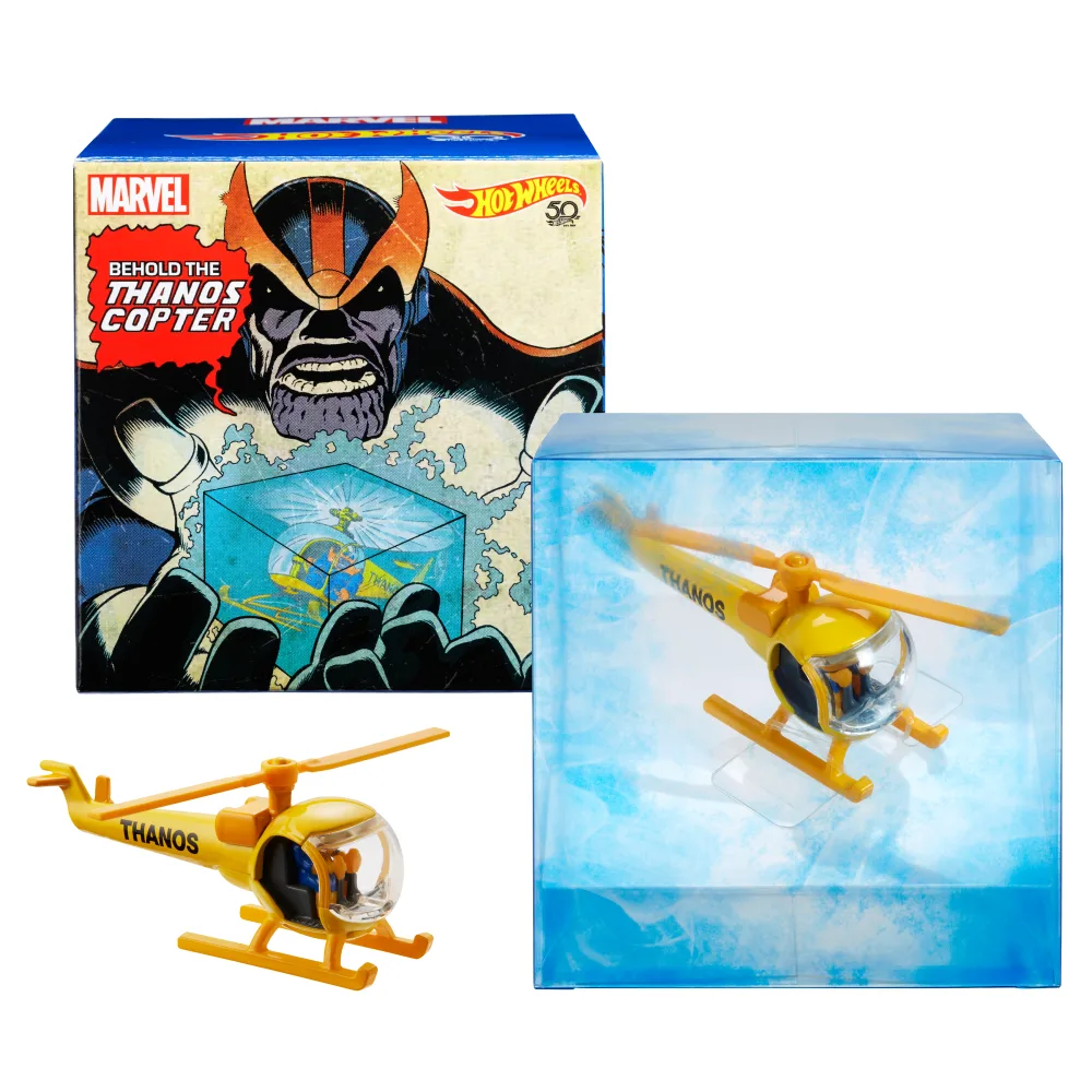 THANOS COPTER — GBP00 — Yellow — imagem 17