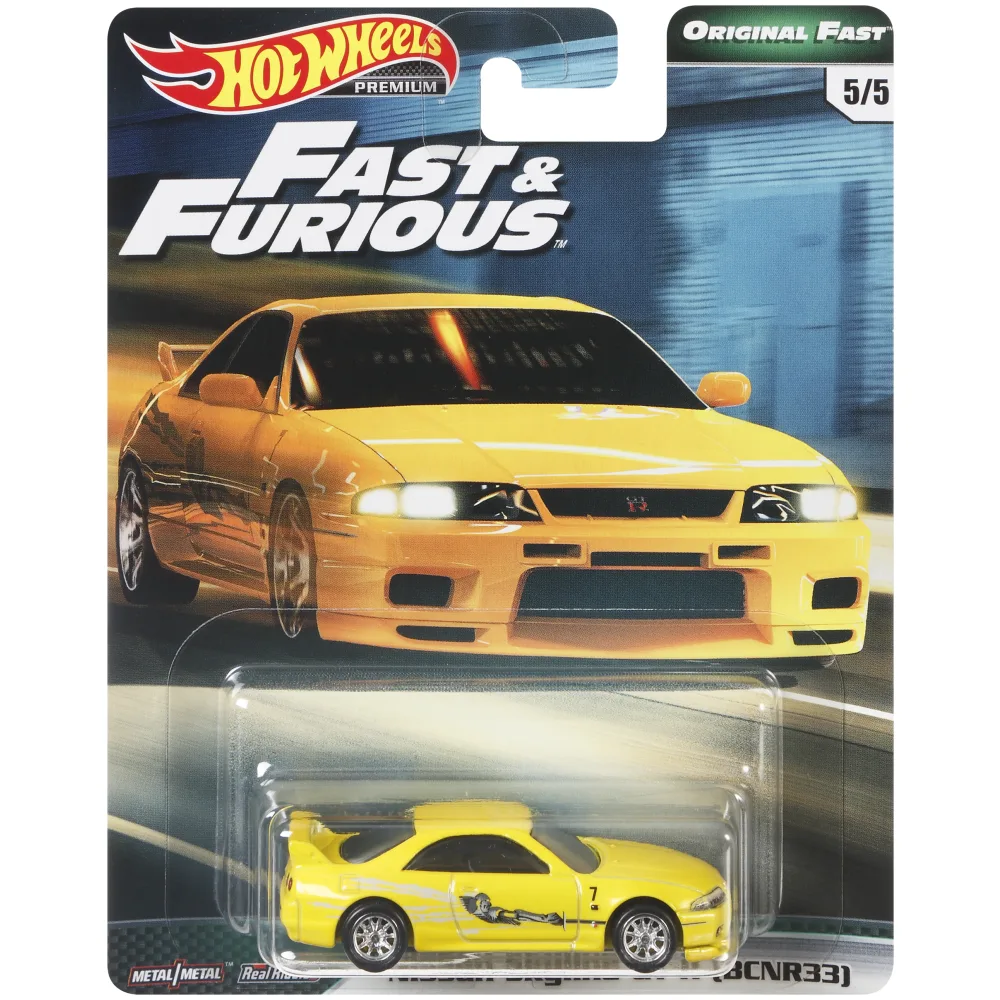 Nissan Skyline GT-R (BCNR33) — GBW83 — Yellow — imagem 2