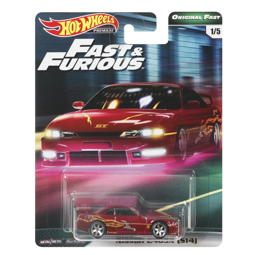 Nissan 240SX (S14) — GBW84 — Burgundy — imagem 2
