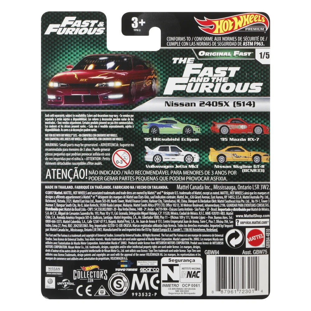 Nissan 240SX (S14) — GBW84 — Burgundy — imagem 5
