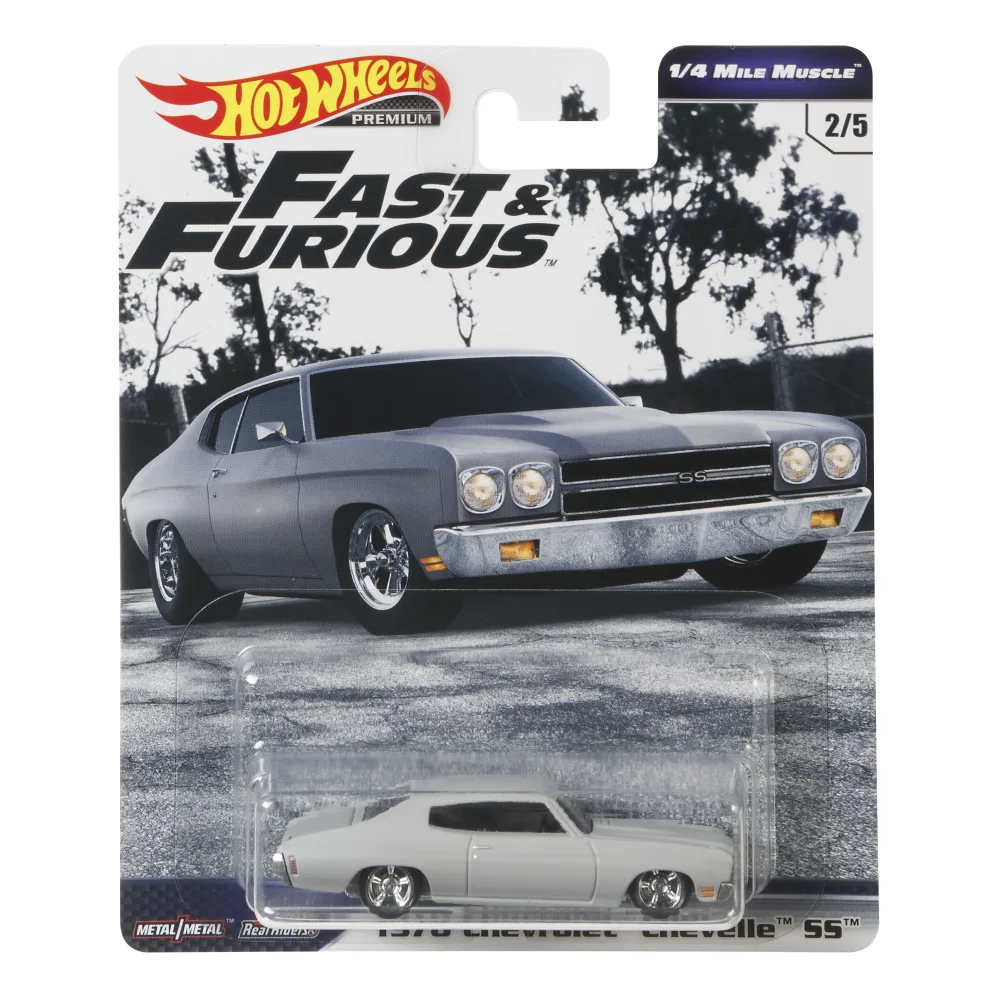 1970 Chevrolet Chevelle SS — GBW86 — Matte gray — imagem 2