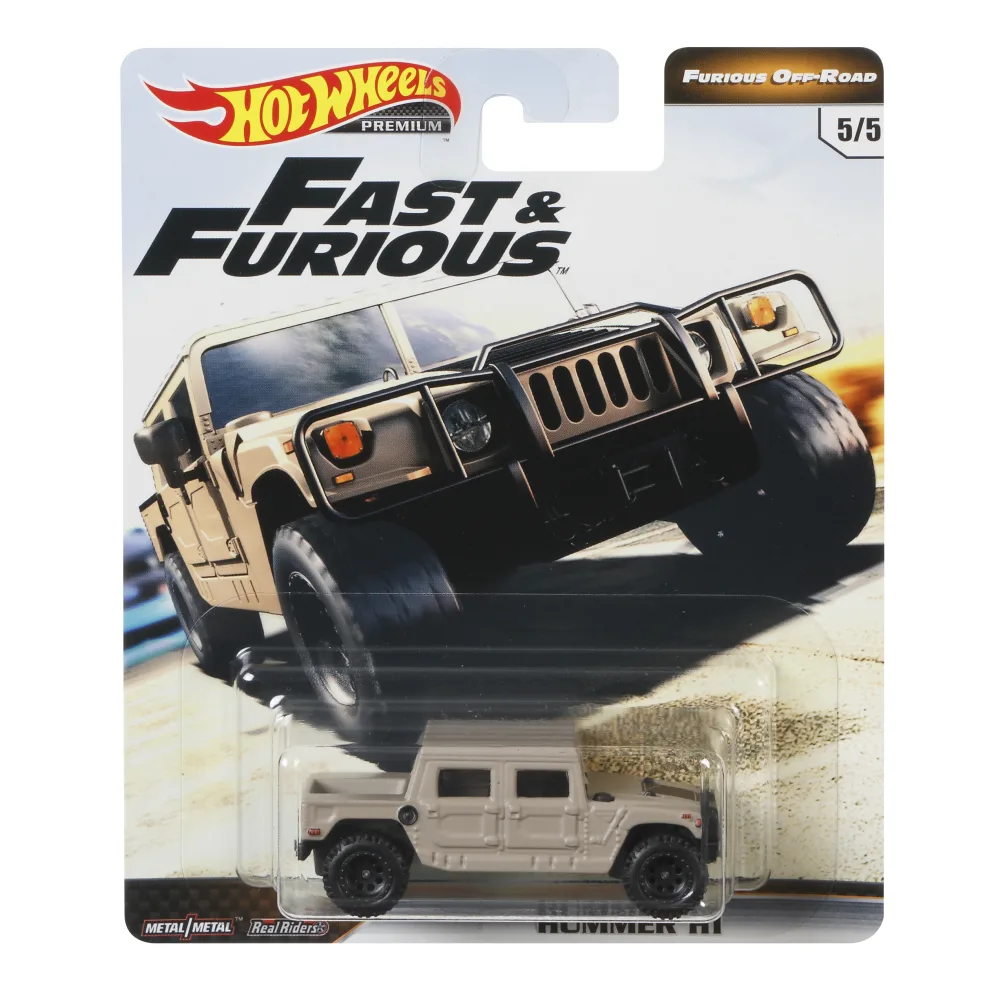 Hummer H1 — GBW98 — Flat Tan — imagem 2