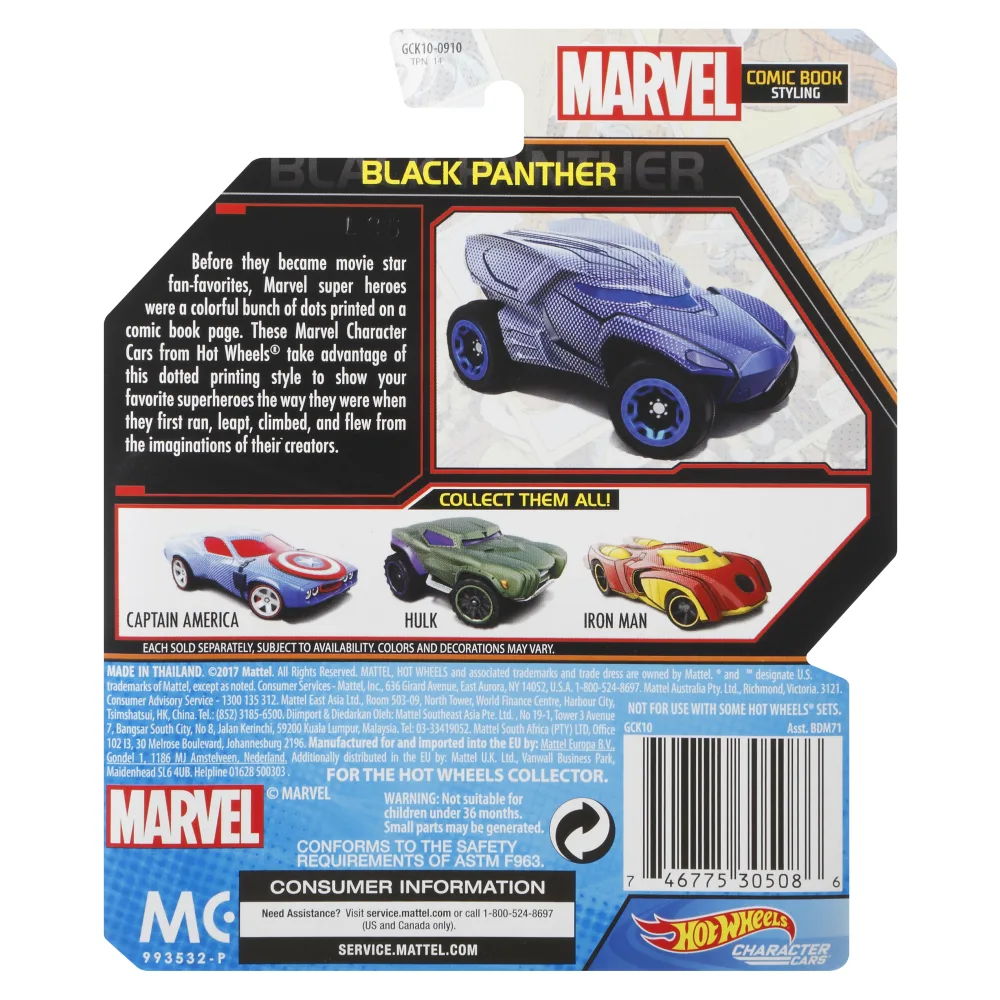 BLACK PANTHER — GCK10 — Metallic Purple — imagem 6