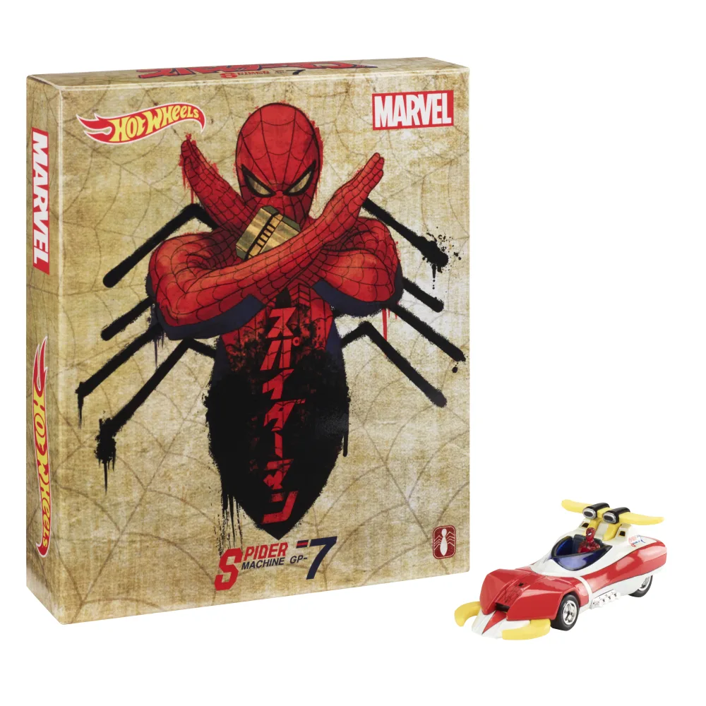 Spider Machine GP-7 — GDF96 — Red & White — imagem 3