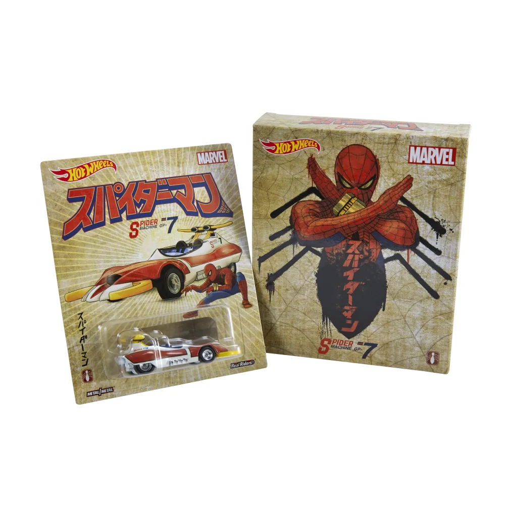 Spider Machine GP-7 — GDF96 — Red & White — imagem 7