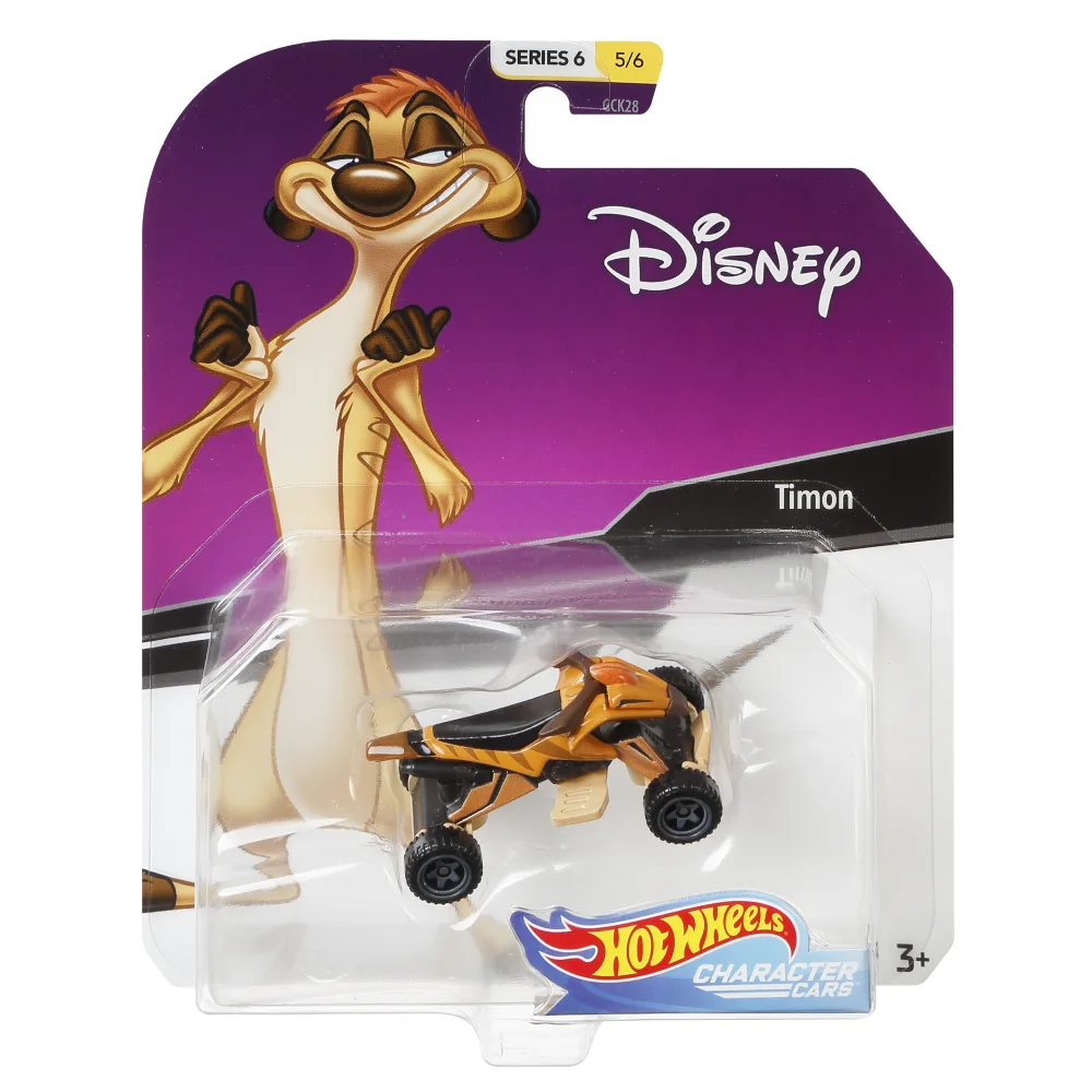 Timon — GGX73 — Orange & metalflake light brown — imagem 2
