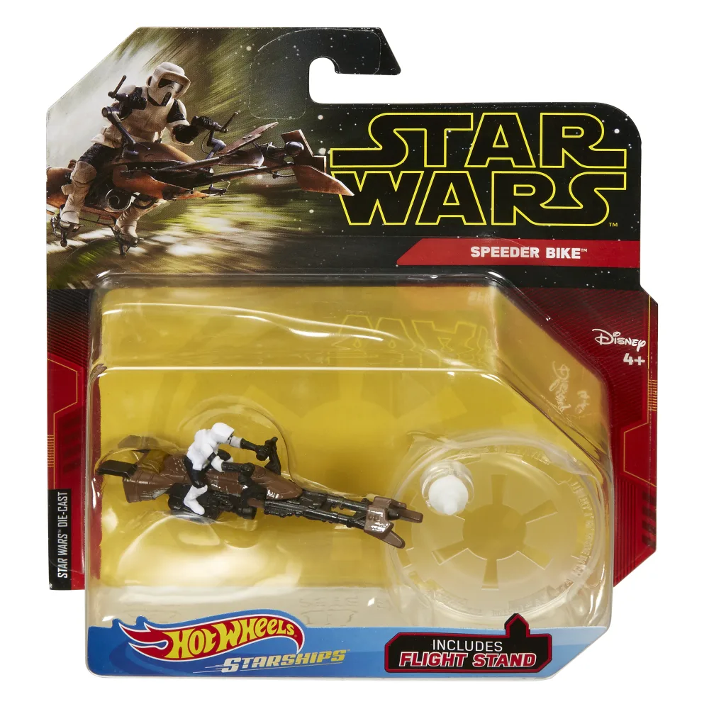 Speeder Bike — GGY78 — Brown & Black