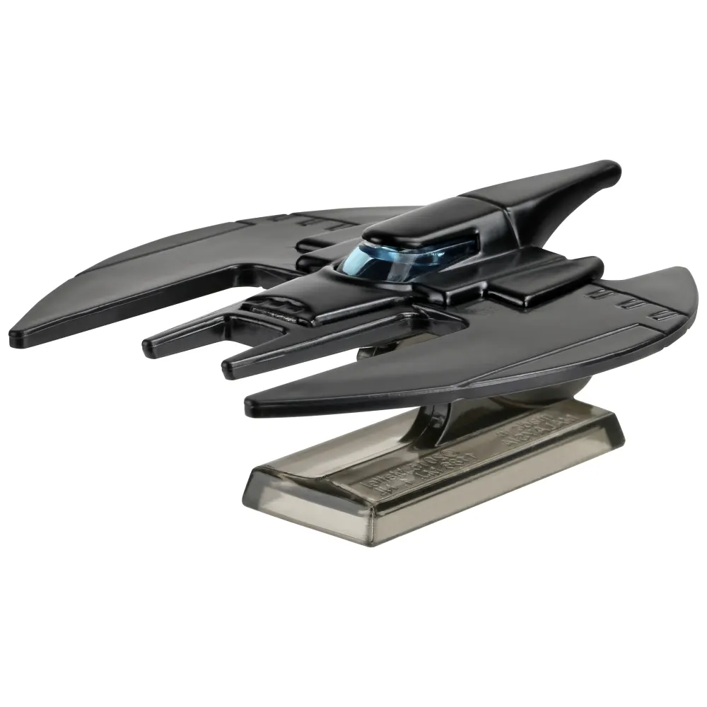 Batplane — GHB43 — Black