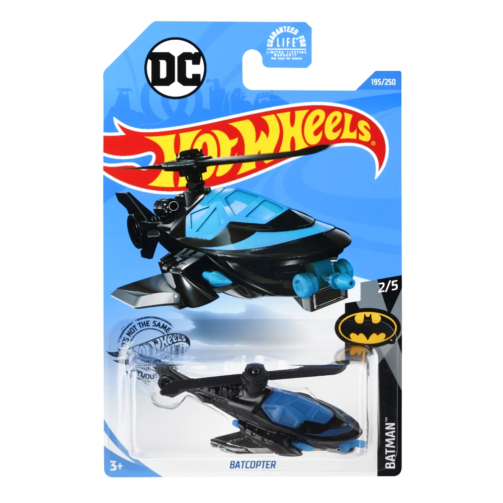 Batcopter — GHB92 — Black — imagem 2