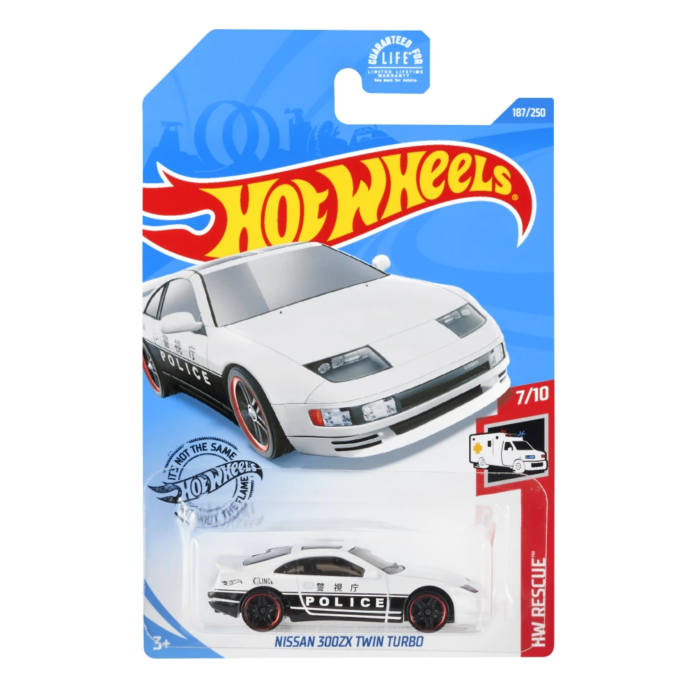Nissan 300ZX Twin Turbo — GHC64 — White