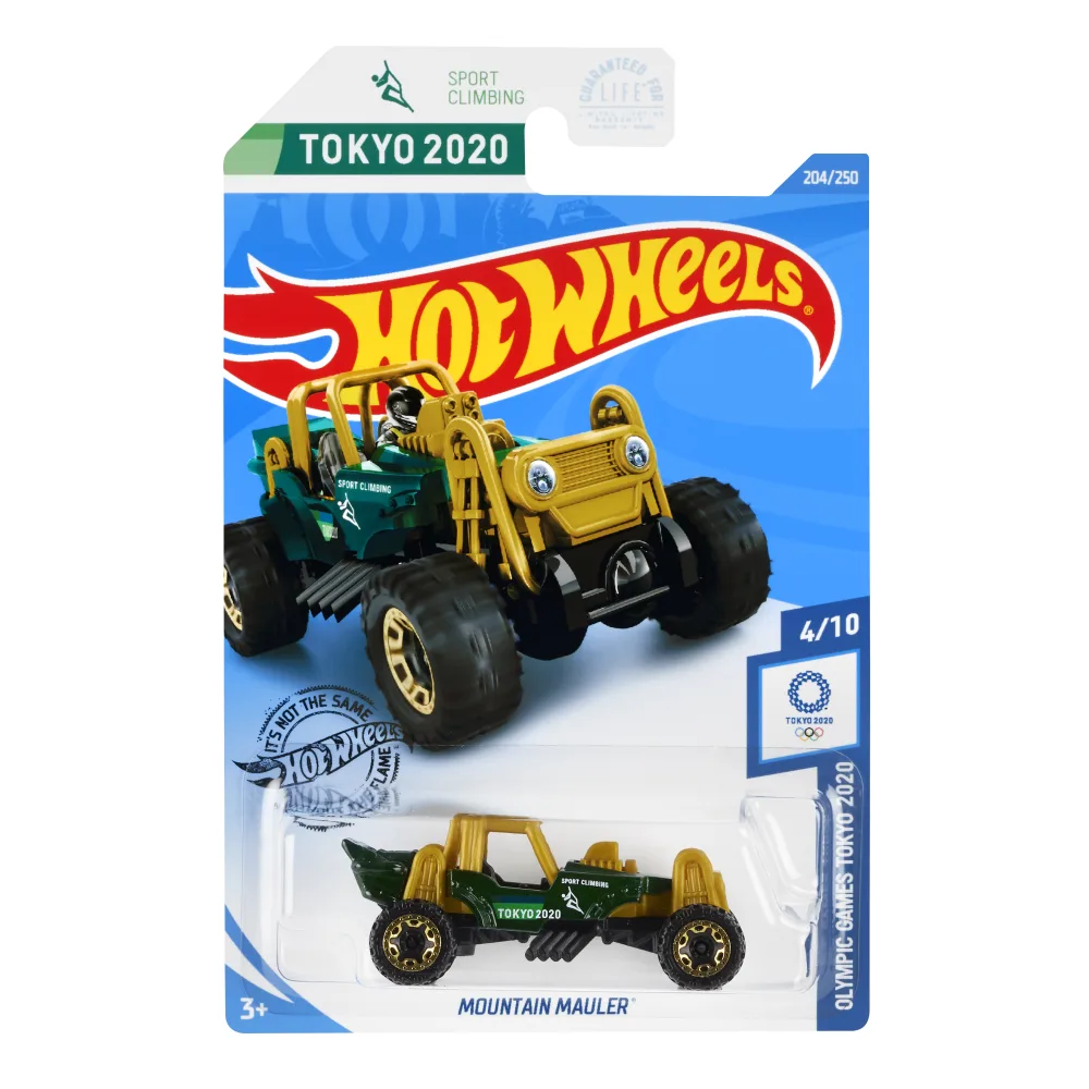 Mountain Mauler — GHC94 — Dark Green — imagem 2