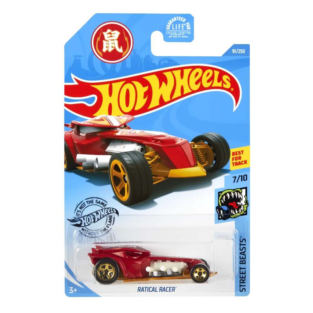 Ratical Racer — GHD40 — Maroon — imagem 2