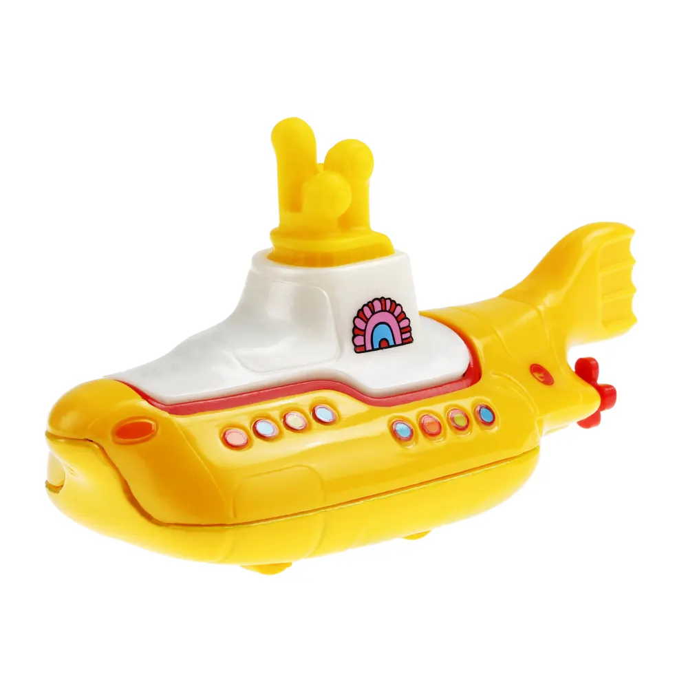 The Beatles Yellow Submarine — GHD78 — Yellow