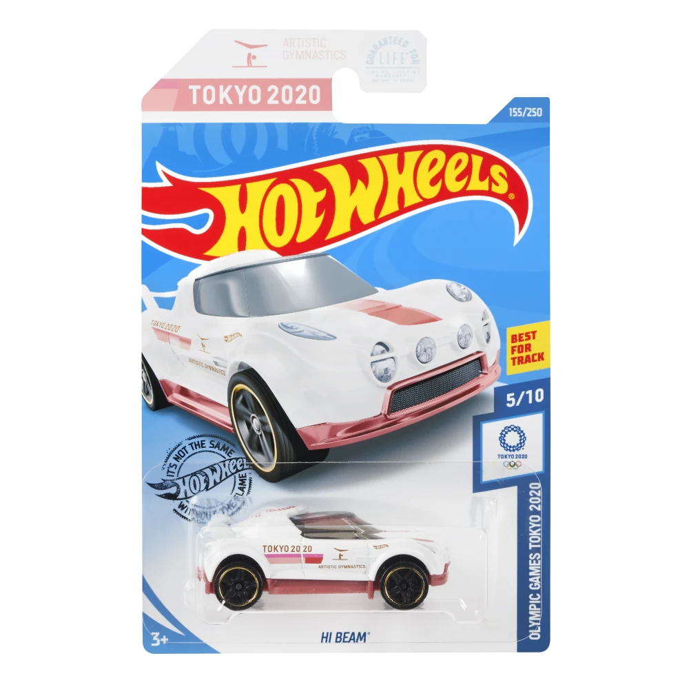 Hi Beam — GHF54 — White — imagem 2
