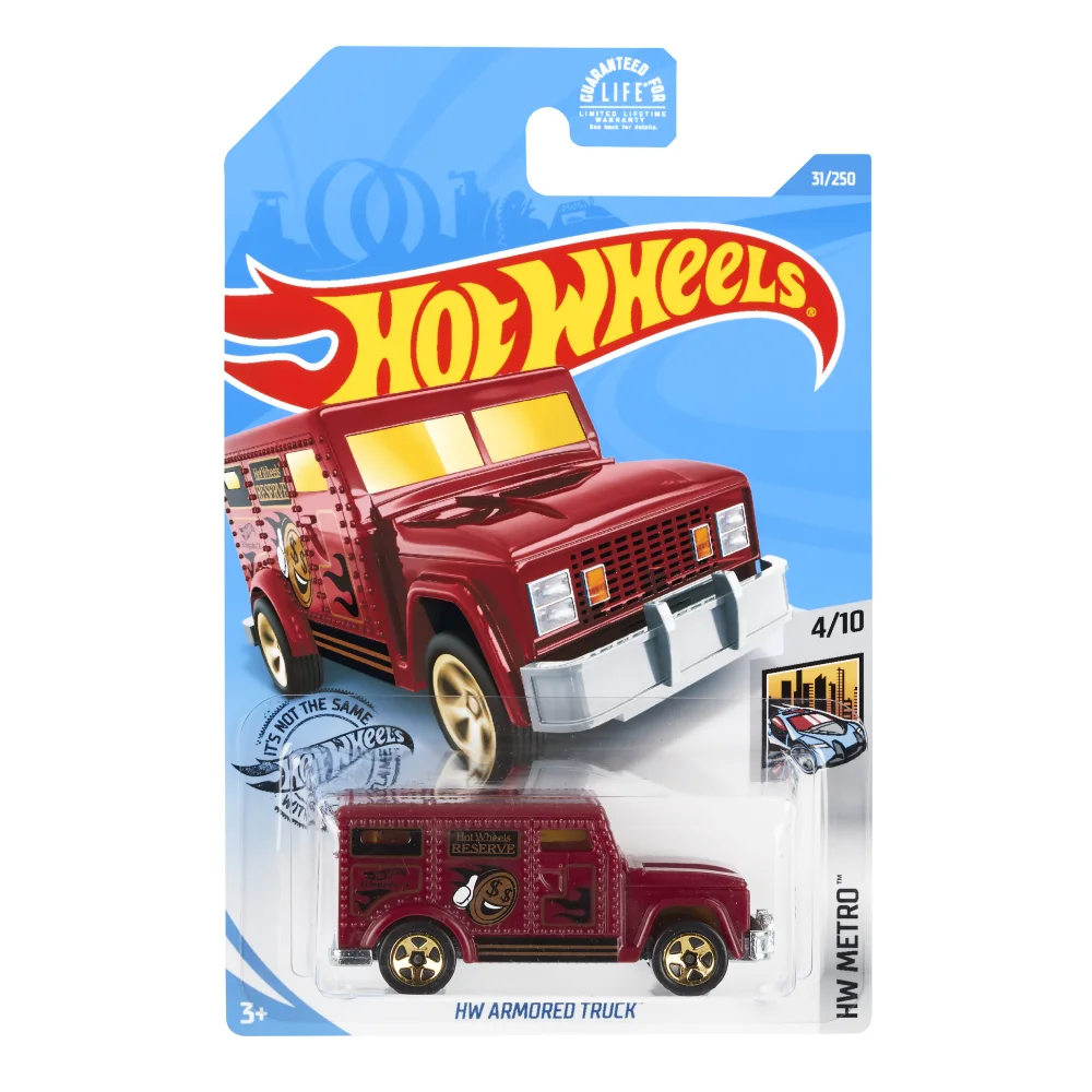 HW ARMORED TRUCK — GHF61 — Dark Red