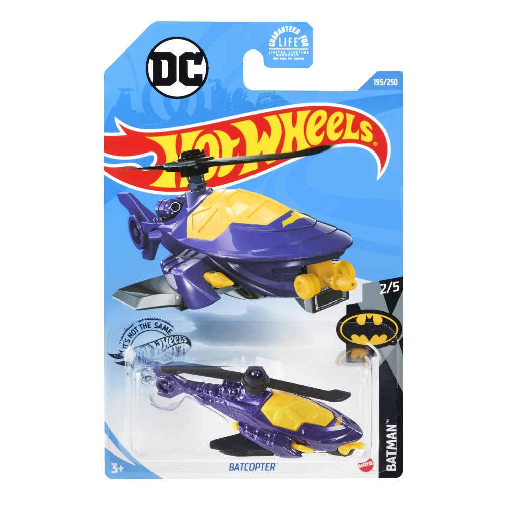 Batcopter — GHF75 — Purple — imagem 2