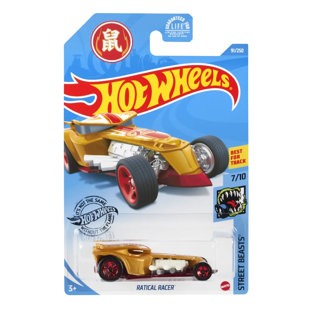 Ratical Racer — GHG00 — Gold — imagem 2