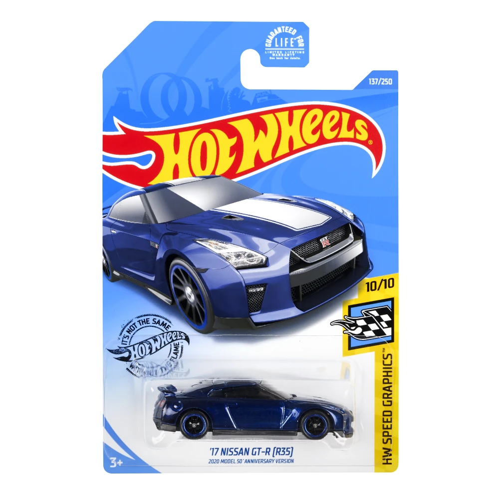 '17 Nissan GT-R (R35) — GHG22 — Spectraflame Blue — imagem 2