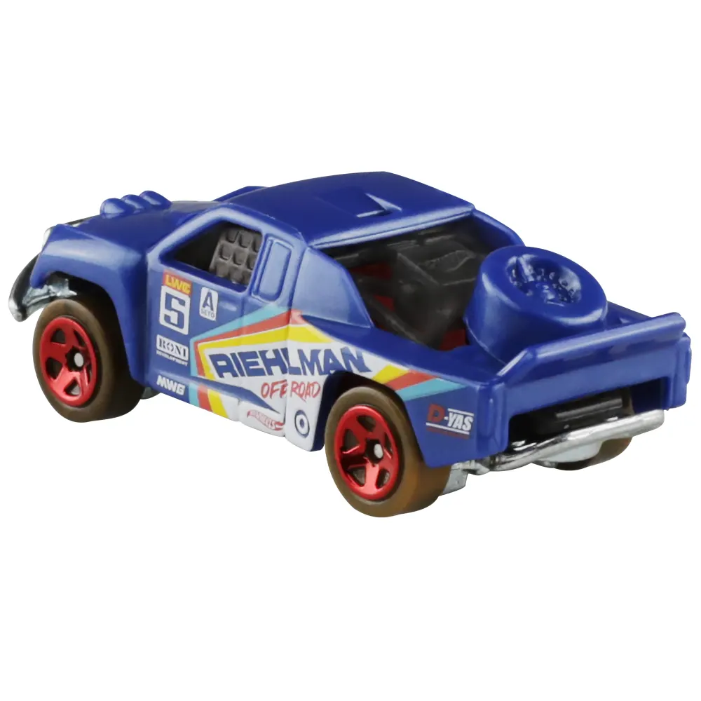 Off Track — GHP51 — Blue — imagem 3